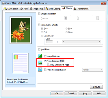 фигура: Квадратче за отметка &bdquo;Photo Optimizer PRO&rdquo; в раздела &bdquo;Effects&rdquo;