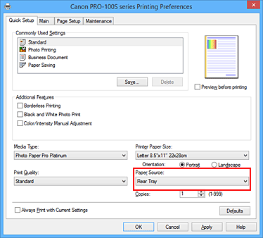 figure:Paper Source on the Quick Setup tab