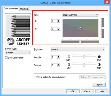 фигура: „Tone balance” в диалоговия прозорец „Manual Color Adjustment”