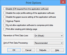 фигура: Диалогов прозорец &bdquo;Print Options&rdquo;