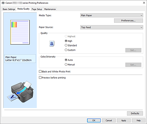 الشكل: علامة التبويب الوسائط/الجودة