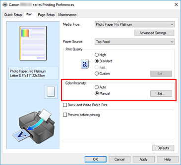 фигура: &bdquo;Select Manual&rdquo; за &bdquo;Color/Intensity&rdquo; в раздела &bdquo;Main&rdquo;