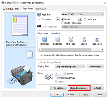 фигура: &bdquo;Stamp/Background...&rdquo; в раздела &bdquo;Page Setup&rdquo;