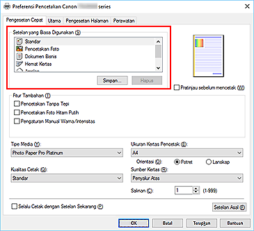 gambar: Setelan yang Biasa Digunakan dalam tab Pengesetan Cepat