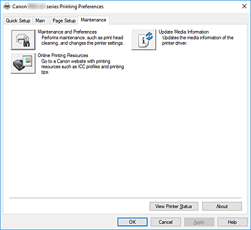 малюнок: Вкладка &laquo;Обслуговування&raquo;