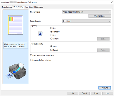그림: [용지/품질] 탭