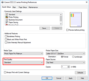 الشكل: جودة الطباعة (Print Quality) في علامة التبويب إعداد سريع (Quick Setup)