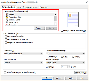 gambar: Setelan yang Biasa Digunakan dalam tab Pengesetan Cepat