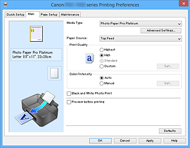 الشكل: علامة التبويب إعدادات رئيسية