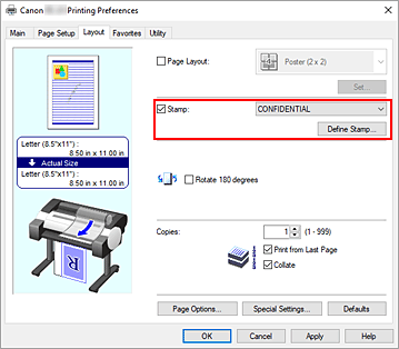 그림: [레이아웃] 탭의 [스탬프 설정...]