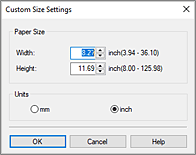 그림: [사용자 정의 용지 크기] 대화 상자