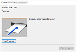figure:Canon IJ Status Monitor Error display
