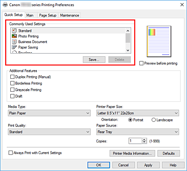 фигура: &bdquo;Commonly Used Settings&rdquo; в раздела &bdquo;Quick Setup&rdquo;