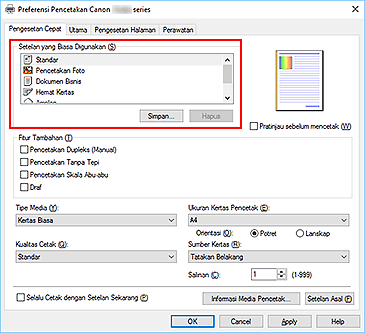 gambar: Setelan yang Biasa Digunakan dalam tab Pengesetan Cepat
