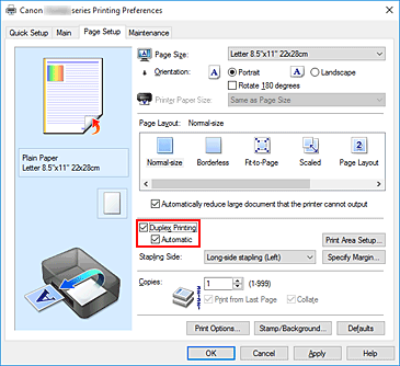 фигура: Квадратче за отметка „Duplex Printing„ в раздела „Page Setup”