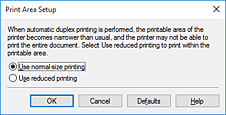 фигура: Диалогов прозорец „Print Area Setup”