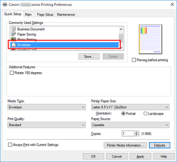 фигура: Избор на „Envelope” от „Commonly Used Settings” в раздела „Quick Setup”