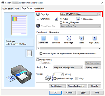 фигура: „Page Size” в раздела „Page Setup”