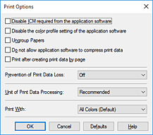 фигура: Диалогов прозорец „Print Options”