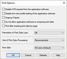 фигура: Диалогов прозорец &bdquo;Print Options&rdquo;