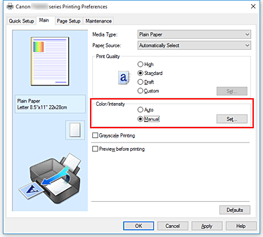 фигура: &bdquo;Select Manual&rdquo; за &bdquo;Color/Intensity&rdquo; в раздела &bdquo;Main&rdquo;