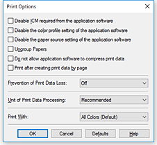 фигура: Диалогов прозорец &bdquo;Print Options&rdquo;