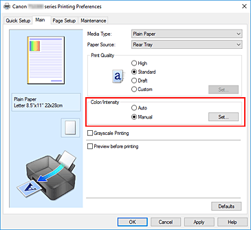 фигура: &bdquo;Select Manual&rdquo; за &bdquo;Color/Intensity&rdquo; в раздела &bdquo;Main&rdquo;