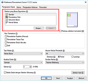 gambar: Setelan yang Biasa Digunakan dalam tab Pengesetan Cepat