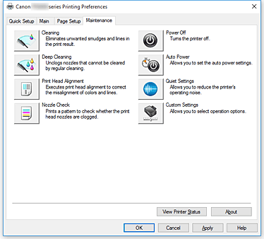 фигура: Раздел за поддръжка