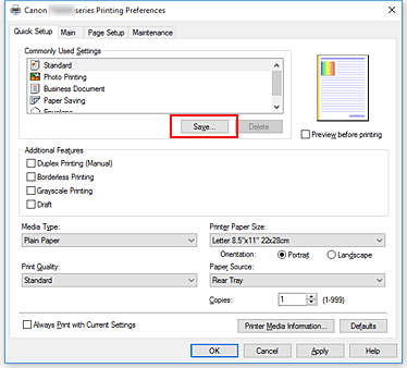 фигура: &bdquo;Save...&rdquo; в раздела &bdquo;Quick Setup&rdquo;