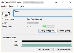 фигура: Canon IJ Status Monitor