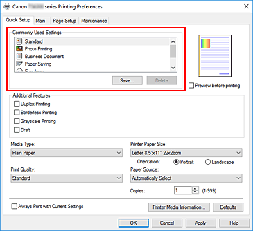 фигура: &bdquo;Commonly Used Settings&rdquo; в раздела &bdquo;Quick Setup&rdquo;