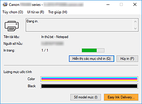 hình: Màn hình trạng thái Canon IJ
