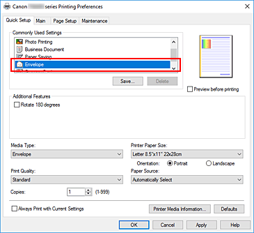 фигура: Избор на &bdquo;Envelope&rdquo; от &bdquo;Commonly Used Settings&rdquo; в раздела &bdquo;Quick Setup&rdquo;