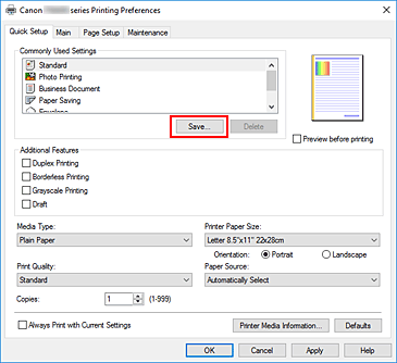 фигура: &bdquo;Save...&rdquo; в раздела &bdquo;Quick Setup&rdquo;