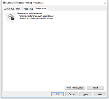 фигура: Раздел за поддръжка