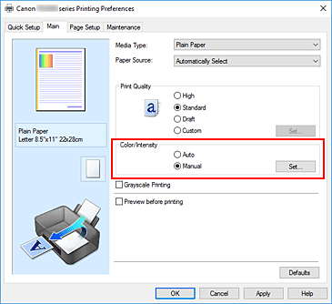 фигура: &bdquo;Select Manual&rdquo; за &bdquo;Color/Intensity&rdquo; в раздела &bdquo;Main&rdquo;