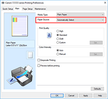 εικόνα:Λίστα Προέλευση χαρτιού στην καρτέλα Κύριες ρυθμίσεις