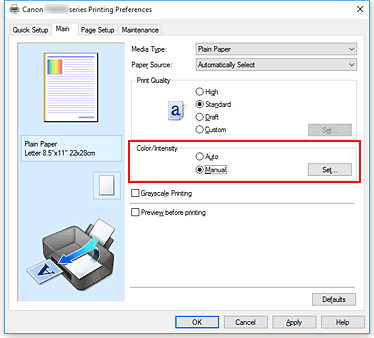 фигура: &bdquo;Select Manual&rdquo; за &bdquo;Color/Intensity&rdquo; в раздела &bdquo;Main&rdquo;