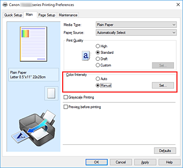 фигура: &bdquo;Select Manual&rdquo; за &bdquo;Color/Intensity&rdquo; в раздела &bdquo;Main&rdquo;