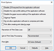 фигура: Диалогов прозорец &bdquo;Print Options&rdquo;