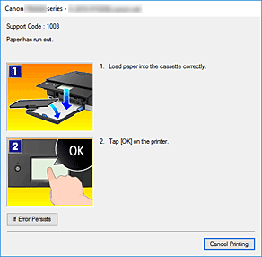 фигура: Дисплей за грешки на Canon IJ Status Monitor