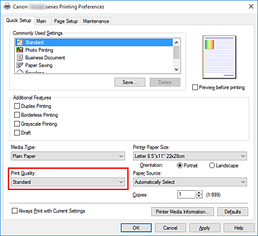рисунок: "Качество печати" на вкладке "Быстрая установка"