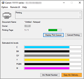 фигура: Canon IJ Status Monitor