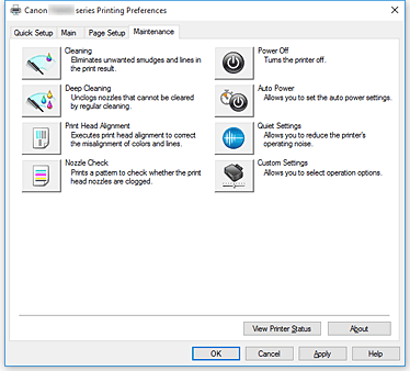 малюнок: Вкладка &laquo;Обслуговування&raquo;