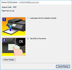 фигура: Дисплей за грешки на Canon IJ Status Monitor