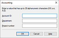 рисунок: диалоговое окно "Учет"на вкладке "Главная"