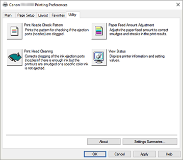 рисунок: вкладка"Обслуживание"