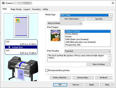 그림: [기본] 탭