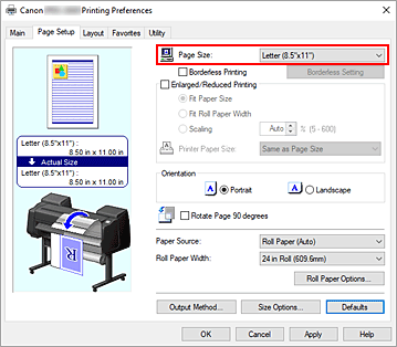 그림: [페이지 설정] 탭의 [페이지 크기]